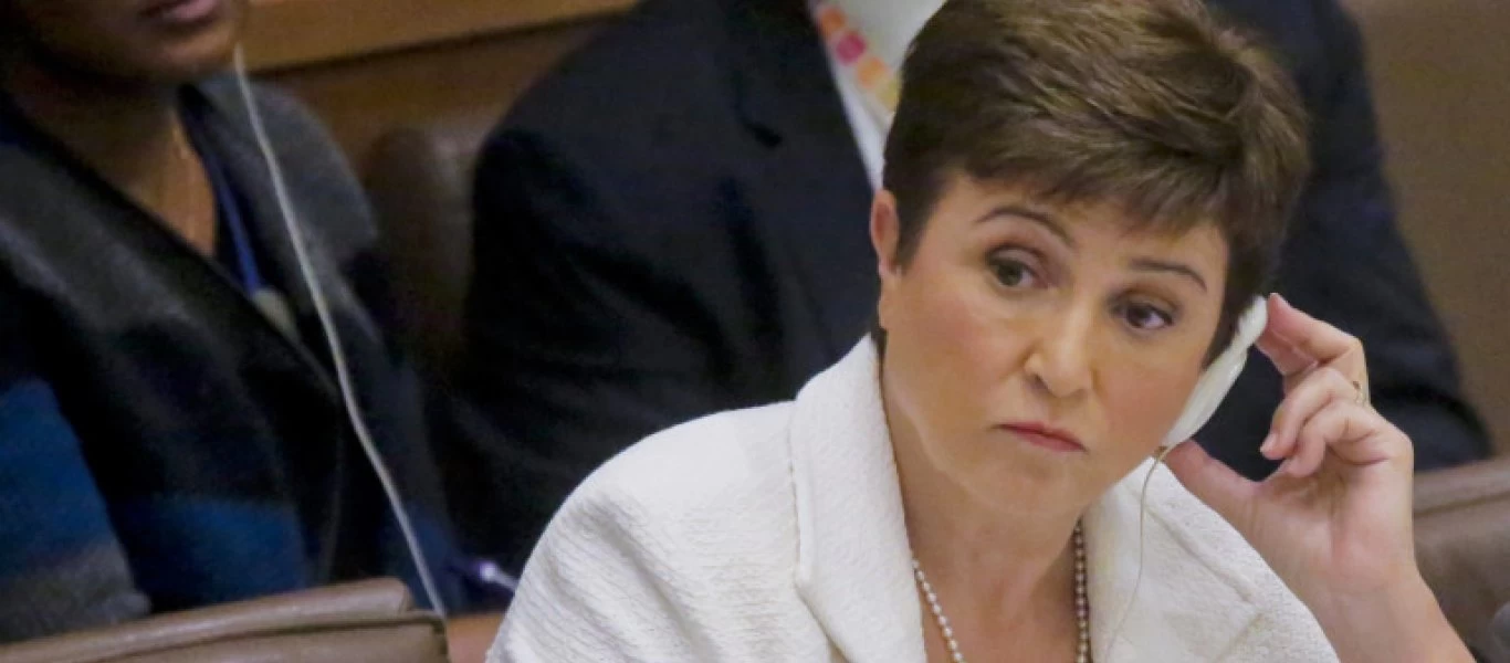 Κρισταλίνα Γκεοργκίεβα: Η νέα διευθύντρια του ΔΝΤ